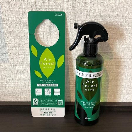 Ai Hotel Keikyu Kamata طوكيو المظهر الخارجي الصورة