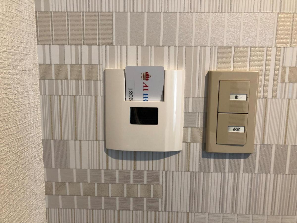 Ai Hotel Keikyu Kamata طوكيو المظهر الخارجي الصورة