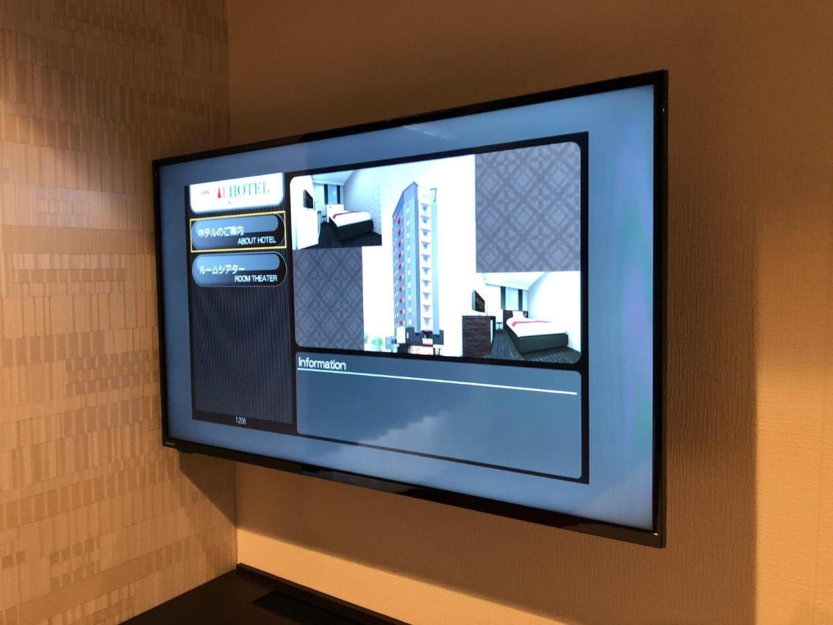Ai Hotel Keikyu Kamata طوكيو المظهر الخارجي الصورة