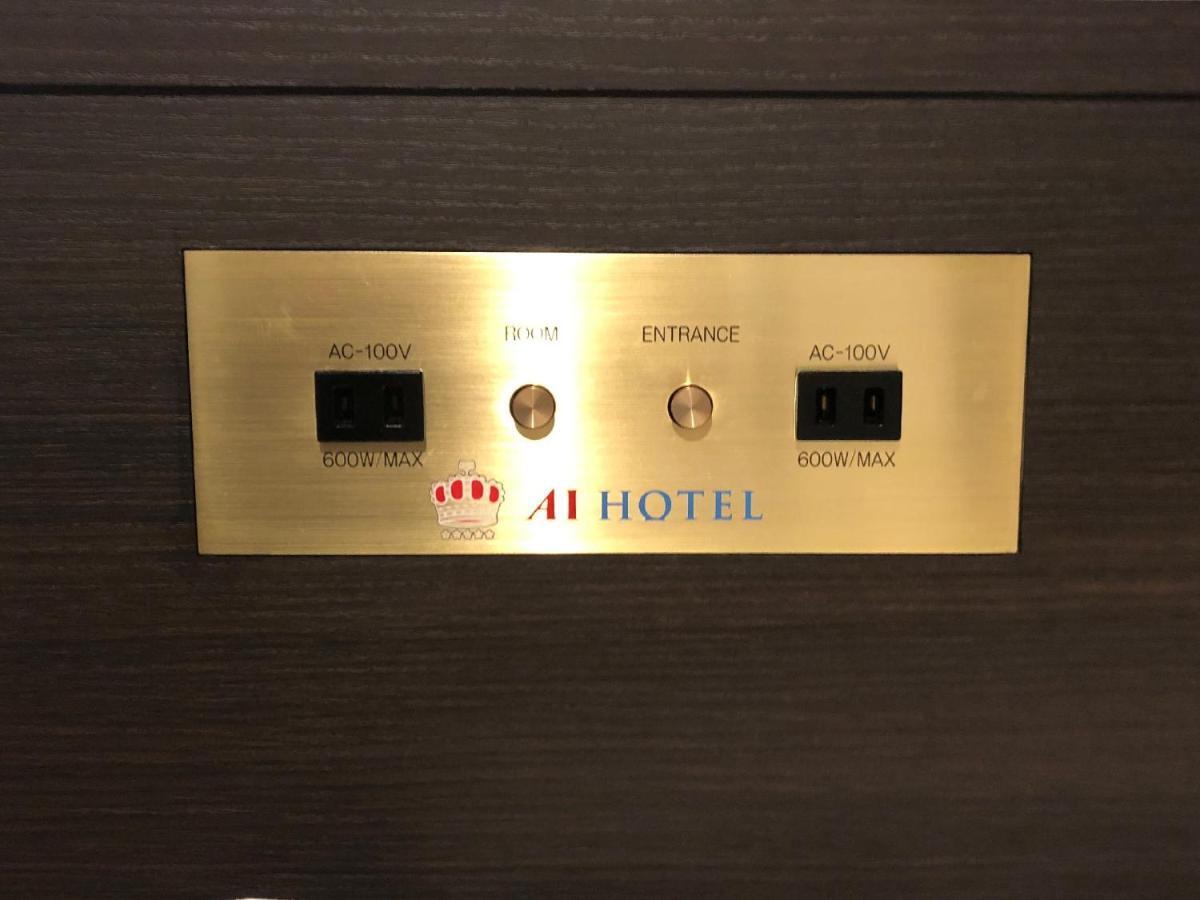 Ai Hotel Keikyu Kamata طوكيو المظهر الخارجي الصورة